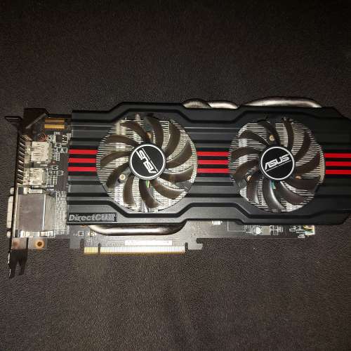 Asus Radeon HD 7870 DirectCU 2 TOP 2GB GDDR5 PCIe HD7870-DC2T-2GD5