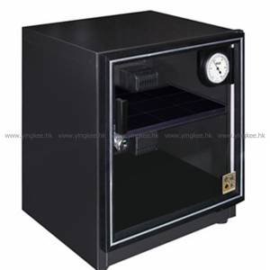 新淨全正常 Eureka 收藏家 HD-40G 30L 升 自動電子防潮箱 Dry Cabinet 2層 2 levels...