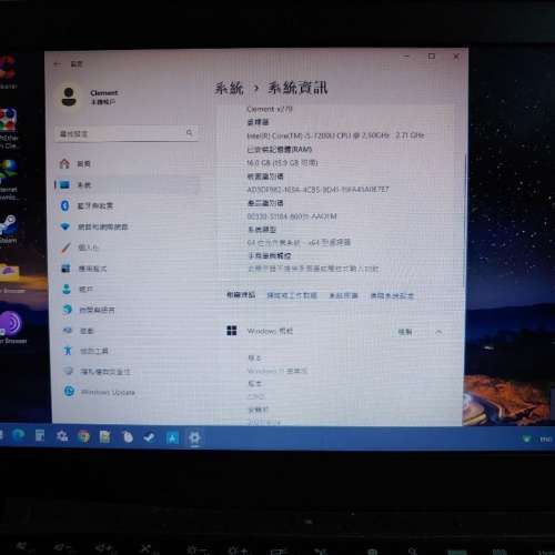 Lenovo Thinkpad x270 i5 16GB RAM, 512G M.2 ssd, 12" screen Windows 11 pro IBM MO