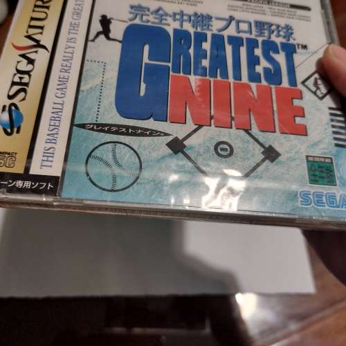 全新未拆 日版 Sega Saturn game 完全中繼野球