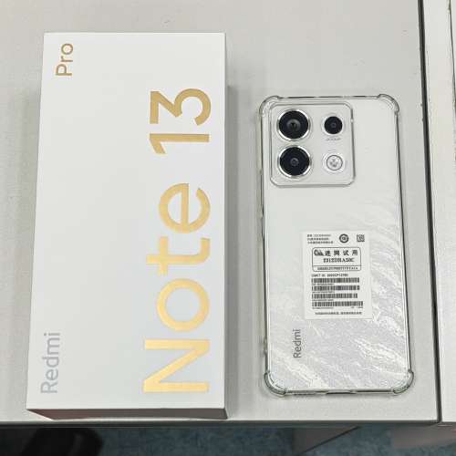小米 Redmi Note 13 Pro 128G(水) 用了一個月, 九成九新,有11月保養
