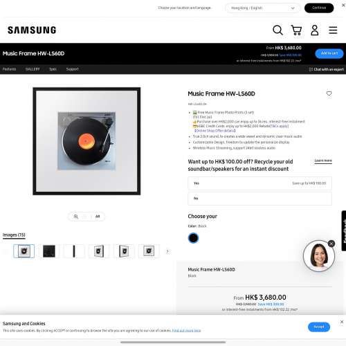 全新Samsung Music Frame HW-LS60D