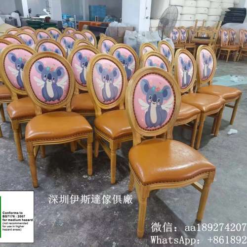 造型椅子訂做，實木椅子，椅子尺寸顏色款式訂造，訂製logo椅子，主題餐廳餐椅，阻燃...