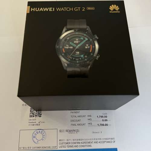 Huawei Watch GT Sport Edition