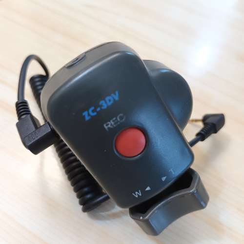 Liber ZC-3DV remote control