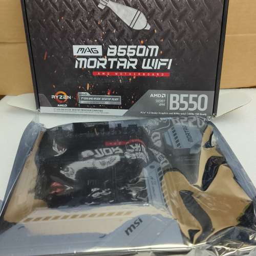 MSI B550M Mortar wifi