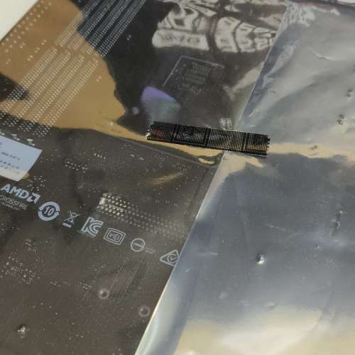 MSI B550M Mortar wifi