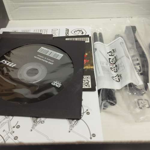 MSI B550M Mortar wifi