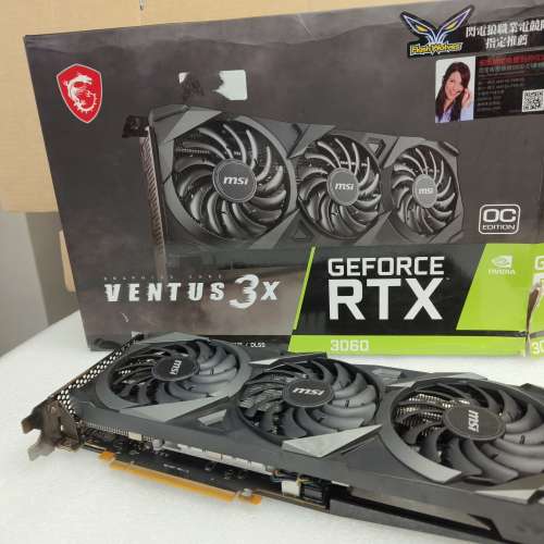 MSI GeForce RTX 3060 VENTUS 3X OC