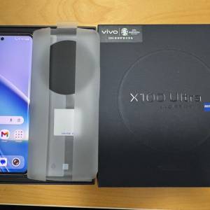 Vivo X100 Ultra 國行 16+1TB 鈦色