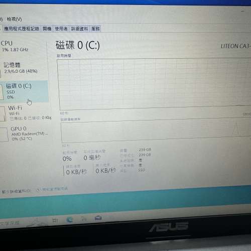 ASUs r3 3250u 8g 256g amd Radeon graphic - 二手或全新手提電腦, 電腦 - DCFever.com