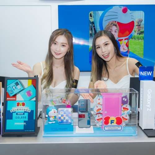 全新 Samsung Z Flip6 5G 12+512G  多啦A夢 叮噹 特別版套裝  *ドラえもん Doraemon