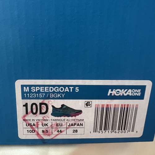 Hoka Speedgoat5