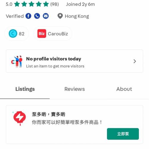 roblox adopt me pets