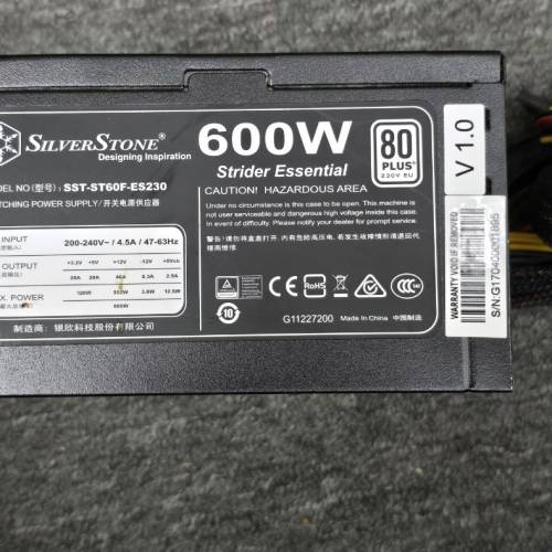 二手 SILVER STONE ST60F-ES230 600W ATX POWER SUPPLY
