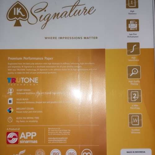 A4影印紙 (全新)