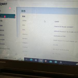小米路由器AX3000T改刷機