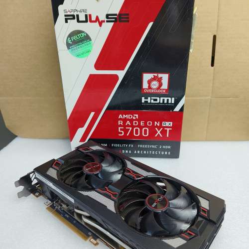 Sapphire PULSE RX 5700 XT 8G