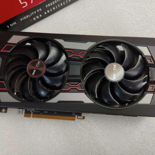 Sapphire PULSE RX 5700 XT 8G