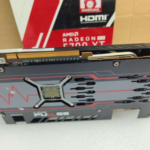 Sapphire PULSE RX 5700 XT 8G