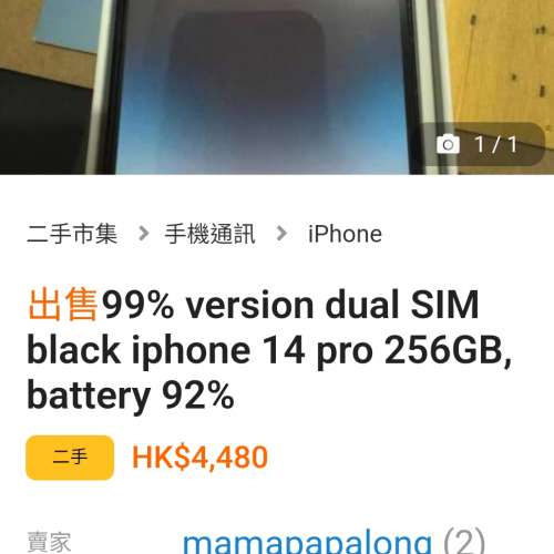 99% iPhone 14 pro 256GB