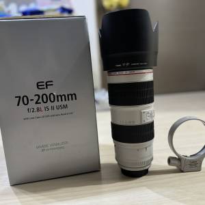 70-200mm f/2.8L IS II USM