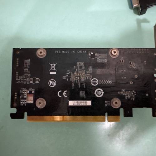 GIGABYTE GT 730 with VGA