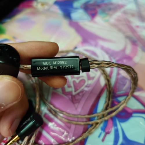 Sony MUC M12SB2 金寶線2代 4.4mm