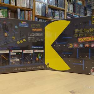正版桌遊 步步為營 Quoridor Pacman