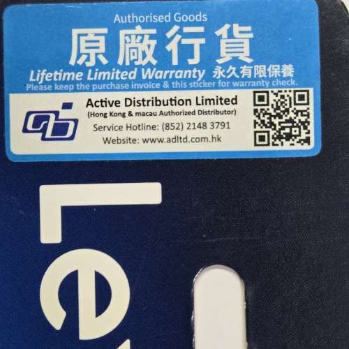 Lexar High-Performance 633x U3 UHS-I microSDXC 記憶卡  256GB  $150