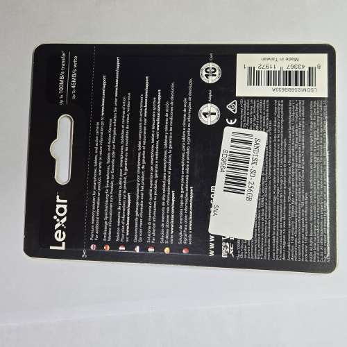Lexar High-Performance 633x U3 UHS-I microSDXC 記憶卡  256GB  $150