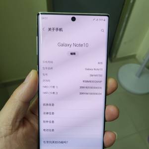 SAMSUNG Galaxy Note10
