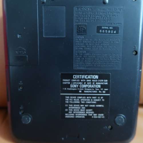SONY D-121 DISCMAN 1bit DAC mega bass cd player