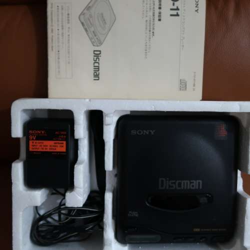 SONY D-11 DBB DISCMAN cd player 日版
