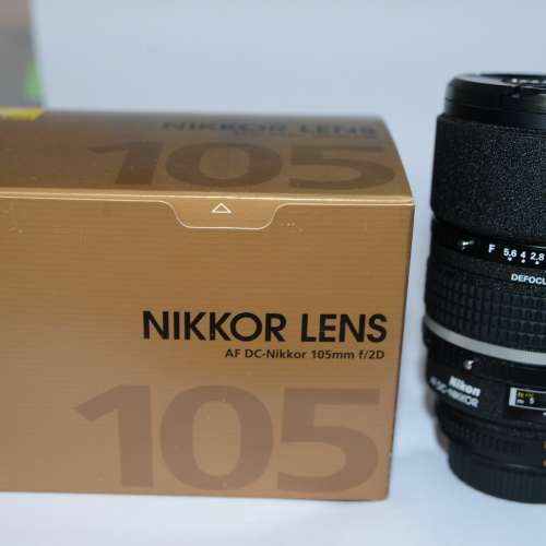 Nikon AF DC-Nikkor 105mm F2D