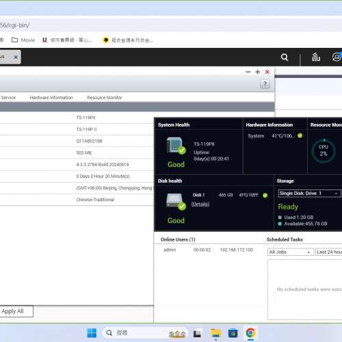 Qnap TS-119PII+WD 500GB HDD