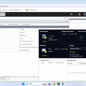 Qnap TS-119PII+WD 500GB HDD