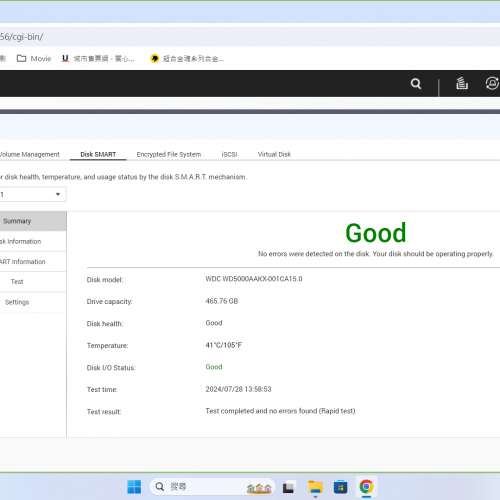 Qnap TS-119PII+WD 500GB HDD