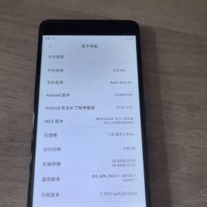 Redmi Note4x 4+64G Single Card