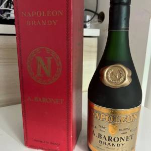 A.BARONET NAPOLEON VSOP 港版 舊版