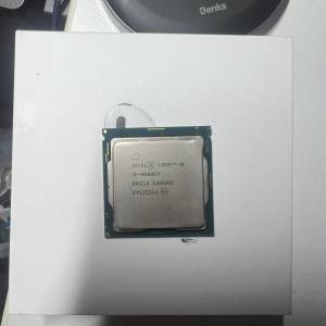 Intel i9-9900KF
