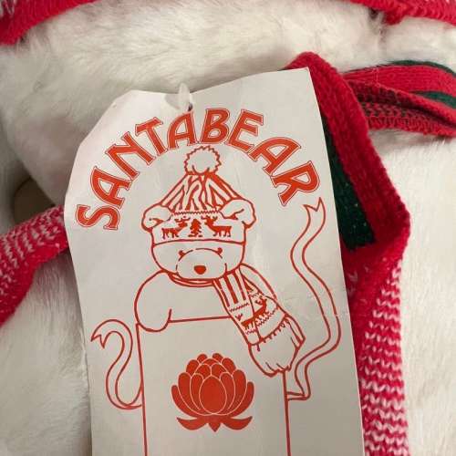 1986年聖誕熊Dayton Hudson Original SantaBear Santa Bear 18" 2nd in the Series...