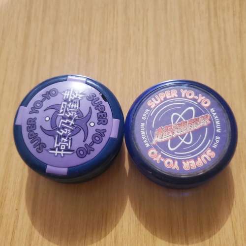 超速龍球 極速羅素 極速搖搖