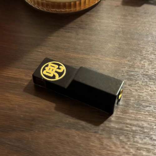 兜「玄穹」旗艦小尾巴