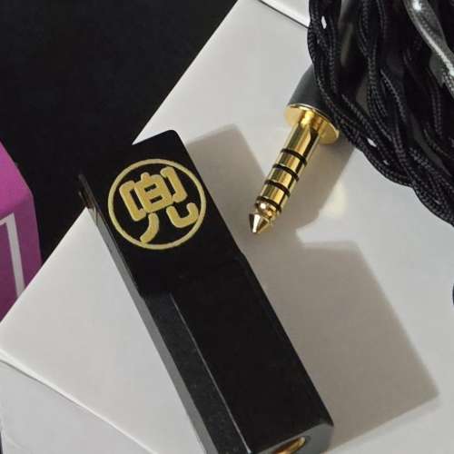 兜「玄穹」旗艦小尾巴