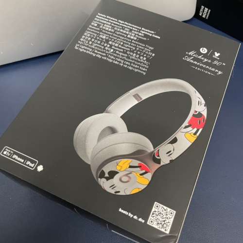 Beats solo pro 塗鴉版無線藍牙頭戴式耳機