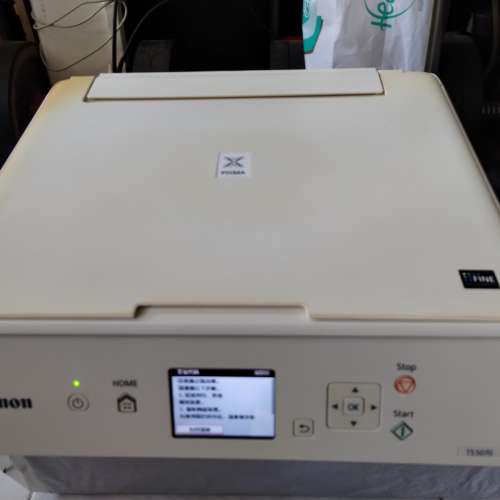 壞 Canon TS5070 打印機連新墨盒
