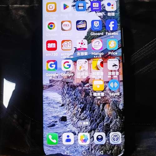 Honor magic 5 pro 行貨有保