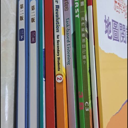 中一至中六書 大部分全新 教科書