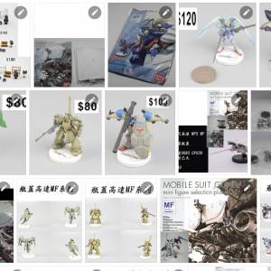 Gundam Mini Figure Selection Plus